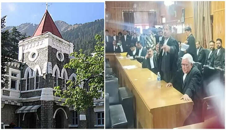 नैनीताल - हाईकोर्ट के इस आदेश से खलबली, वकीलों में भारी रोष, बुलाई आपात मीटिंग, हाईकोर्ट बेंच शिफ्ट करने का मामला 