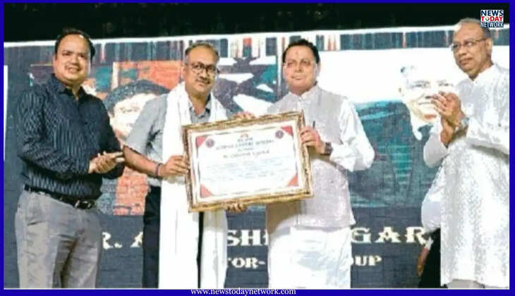 हल्द्वानी - जागरण उत्सव आयोजन में कुमाऊं गौरव सम्मान से नवाजे गए, एलएससी निदेशक अभिषेक अग्रवाल&nbsp;
