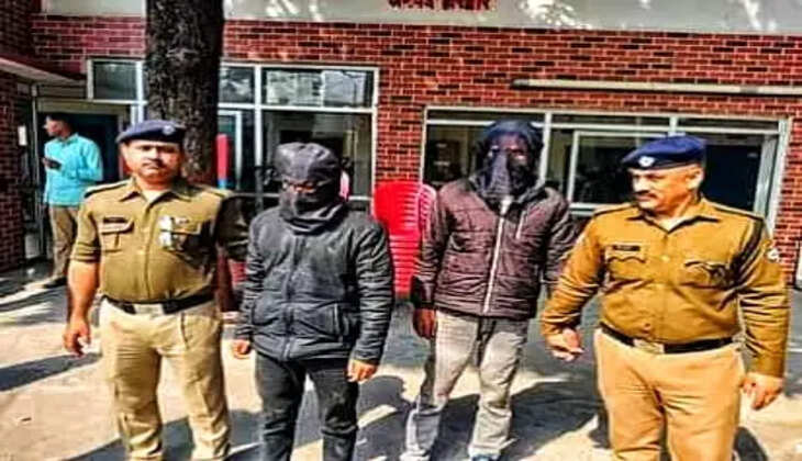 "रुड़की में जादुई लोटे की आड़ में ठगी, पुलिस ने किया बड़ा खुलासा"