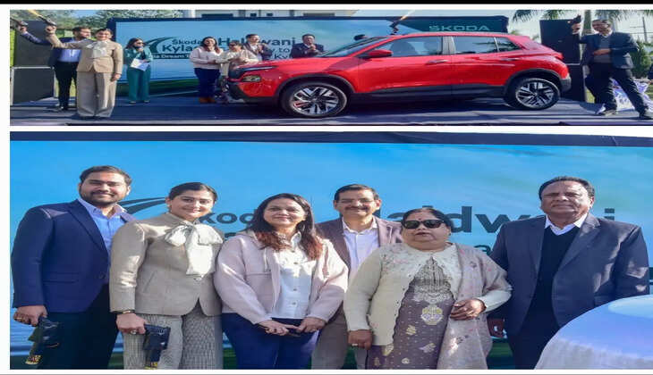 Pal skoda kailek car launch 