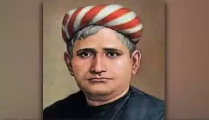 bankim chandra 
