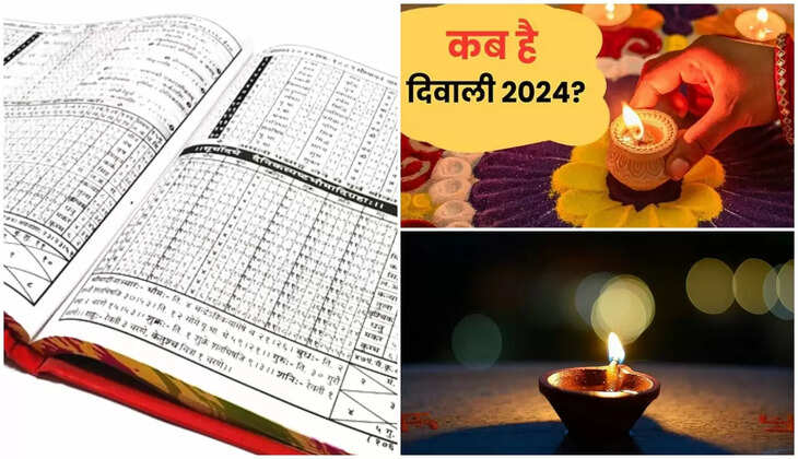Diwali 2024 - काशी और कुमाऊंनी पंचागों के फेर में फंस गया महालक्ष्मी का पूजन?, विद्वानों के अलग- अलग मतों से उलझे लोग&nbsp;