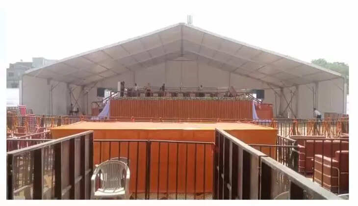 जनसश्राा 