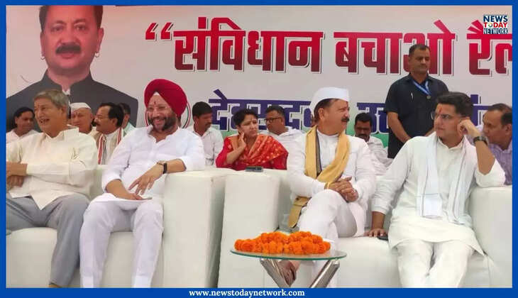 देहरादून - संविधान बचाओ रैली में कांग्रेस के प्रदेश अध्यक्ष करन माहरा नहीं बचा पाए खुद के मोबाइल, दोनों फ़ोन हुए चोरी