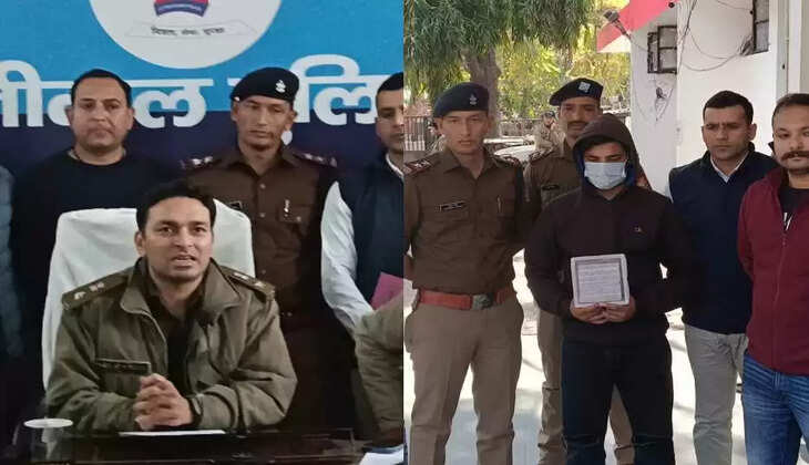हल्द्वानी - यहां स्मैक तस्कर ITI के छात्र को पुलिस ने ऐसे दबोचा, पकड़ा गया तो पुलिस को बता रहा था दवाई &nbsp;