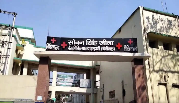 हल्द्वानी - बेस अस्पताल की खिड़की से कूदकर फरार हुआ दुष्कर्म का आरोपी किशोर, पुलिस में मचा हड़कंप