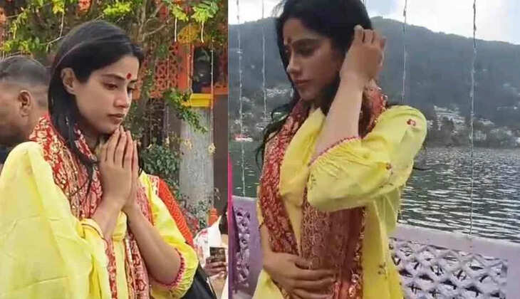नैनीताल - फिल्म की शूटिंग के सिलसिले में पहुंचीं अभिनेत्री जाह्नवी कपूर ने किए मां नयना देवी दर्शन, प्रशंसकों में सेल्फी लेने की होड़