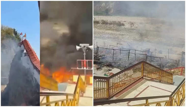 रामनगर - गर्जिया मंदिर परिसर में लगी भीषण आग, मंदिर के आसपास प्रसाद की सभी दुकानें जलकर राख, मची अफरातफरी&nbsp;