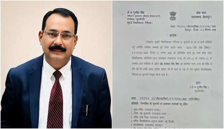 नैनीताल - कुमाऊं यूनिवर्सिटी के नए कुलपति बने प्रो. सतपाल सिंह बिष्ट, ओखलकांडा की माटी से है खास नाता&nbsp;