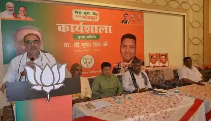 हिी