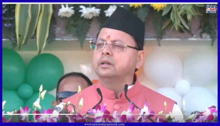 देहरादून - उत्तराखंड राज्य स्थापना दिवस की रजत जयंती पर भव्य परेड, मुख्यमंत्री ने की कई महत्वपूर्ण घोषणाएं