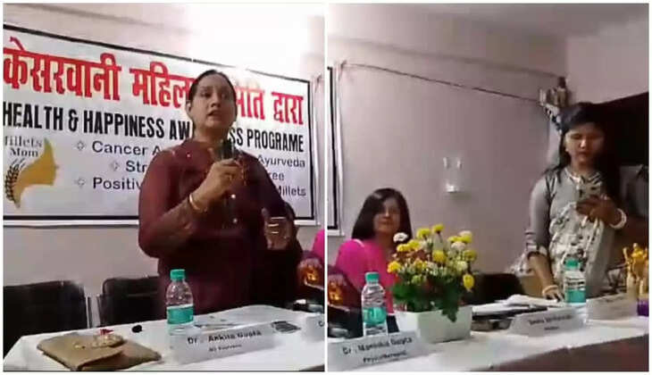 हल्द्वानी - अगर आपके शरीर में हैं यह दर्द है तो मत करें इग्नोर, फिजियोथेरिपी के इलाज से ही निवारण है संभव - डा0 मनीषा गुप्ता 