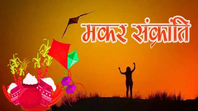 holi kyu manaya jata hai