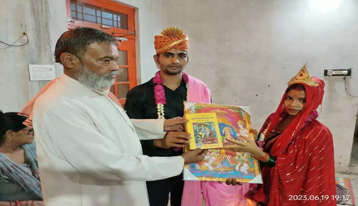 ारेकंीिह