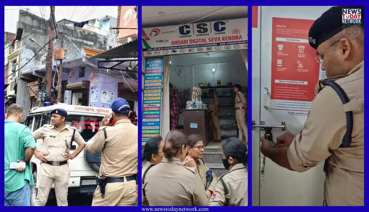 हल्द्वानी - बनभुलपुरा में पुलिस का एक और ऑपरेशन, इन आठ CSC सेंटरों पर लगाए लगा डाले ताले, मिली कई खामियां&nbsp;