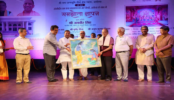 िकेही