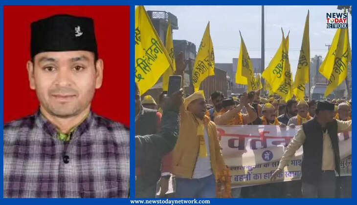 Nikay Election Result - लालकुआं में भाजपा के बागी सुरेंद्र लोटनी ने भाजपा और कांग्रेस को चटाई धूल, इतने मतों से जीते 