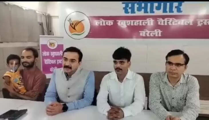 केाहर
