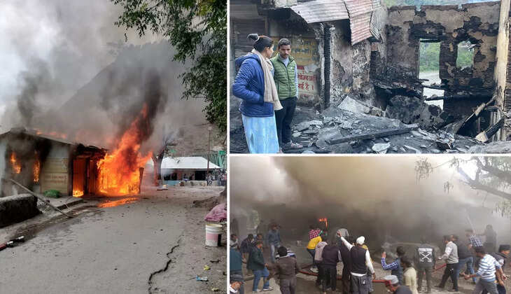 Uttarakhand News - अग्निकांड मामले में नायब तहसीलदार निलंबित, फायर अधिकारी को किया लाइन हाजिर&nbsp;