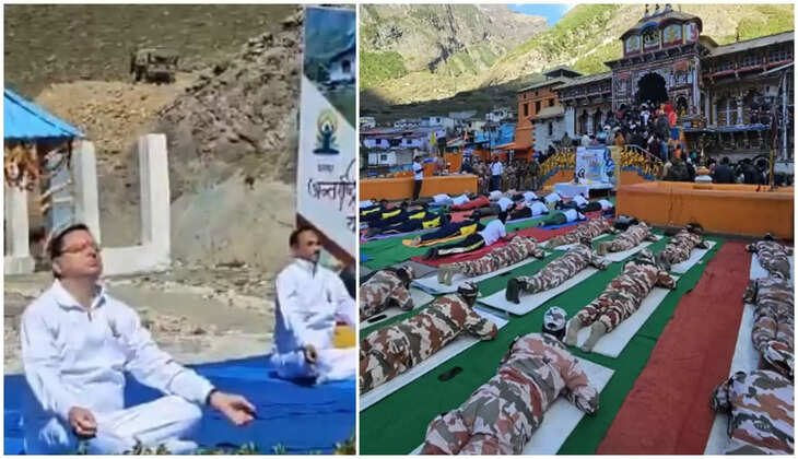 International Yoga Day- योग के रंग में रंगी देवभूमि, आदि कैलाश, केदारनाथ, बद्रीनाथ, ऋषिकेश हरिद्वार तक योगमय हुआ प्रदेश&nbsp;
