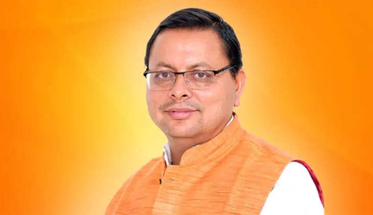 हल्द्वानी - कल शहर में आ रहे हैं मुख्यमंत्री धामी, इस कार्यक्रम में करेंगे शिरकत, जानिए मिनट टू मिनट का कार्यक्रम 