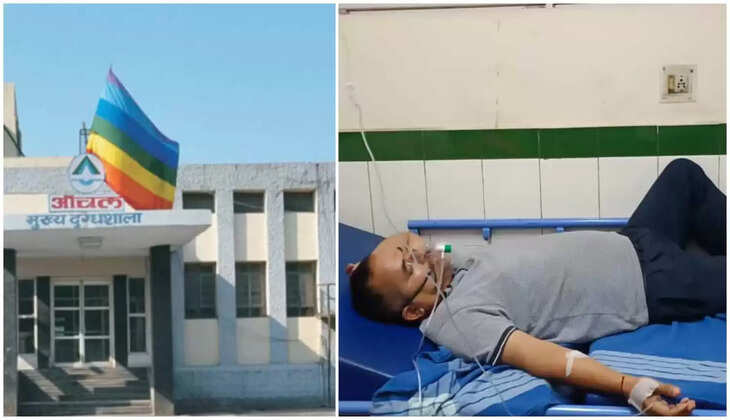 हल्द्वानी - दुग्ध संघ के प्लांट में अमोनिया गैस फैलने से मची अफरा - तफरी, प्लांट बंद कई कर्मचारी घायल&nbsp;