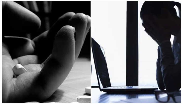 हल्द्वानी - &nbsp;ऑफिस के काम के प्रेशर से युवती ने खाया जहर हो गई मौत, परिवार में मच गया कोहराम&nbsp;