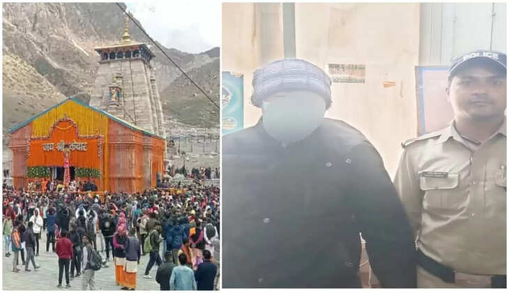 Kedarnath Dham - केदारनाथ में दुकान पर मांस बेचने से मचा विवाद, युवक पर धार्मिक भावनाओं को भड़काने पर भेजा जेल&nbsp;