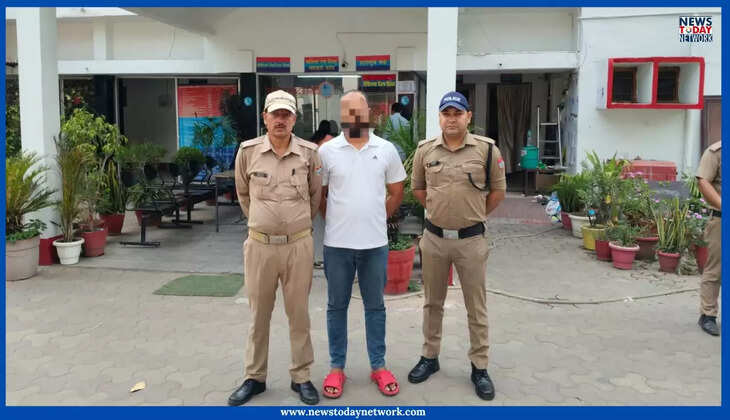 हल्द्वानी - महिला नर्स आत्महत्या प्रकरण का पुलिस ने किया खुलासा, रिश्तेदार निकला दोषी, पुलिस ने किया गिरफ्तार