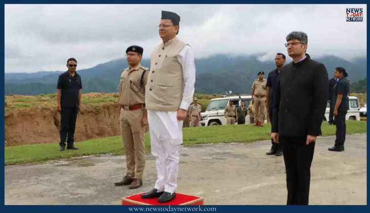 उत्तराखंड - कल से शुरू होगा विधानसभा का मानसून सत्र, &nbsp;सीएम धामी पहुंचे भराड़ीसैण, पुलिस ने दिया गार्ड ऑफ ऑनर