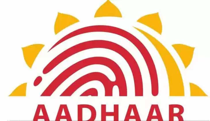 adhar 