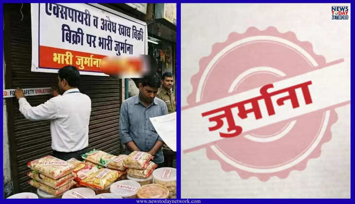 हल्द्वानी - सेहत से खिलवाड़ पर प्रशासन का चला हथौड़ा, सती मिष्ठान समेत कई प्रतिष्ठानों पर 2.35 लाख का भारी जुर्माना&nbsp;