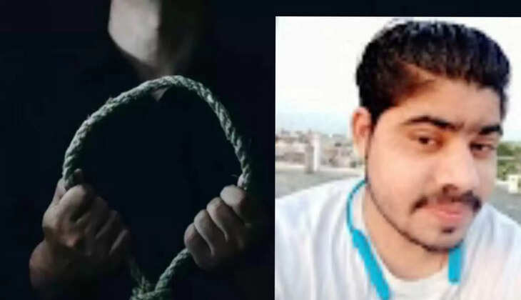 राजश्री मेडिकल कालेज बरेली के आईसीयू इंचार्ज ने कर ली आत्महत्या, प्रबंधन पर गंभीर आरोप