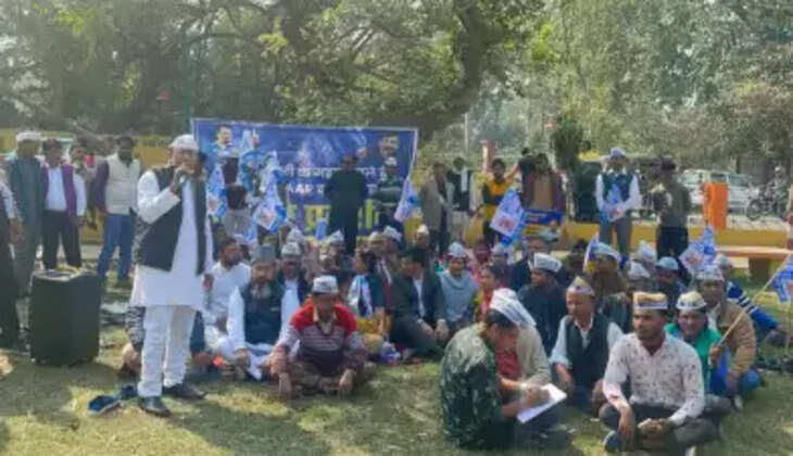  विरोध जताते वैज्ञानिक 