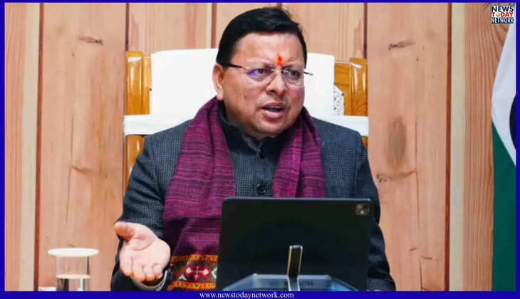 Uttarakhand Cabinet - राज्य कैबिनेट की बैठक संपन्न, कैशलेस इलाज के लिए बढ़ेगा अंशदान, इन 11 प्रस्तावों पर लगी मुहर&nbsp;