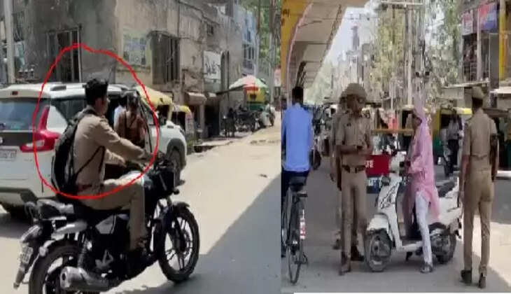 यातायता 