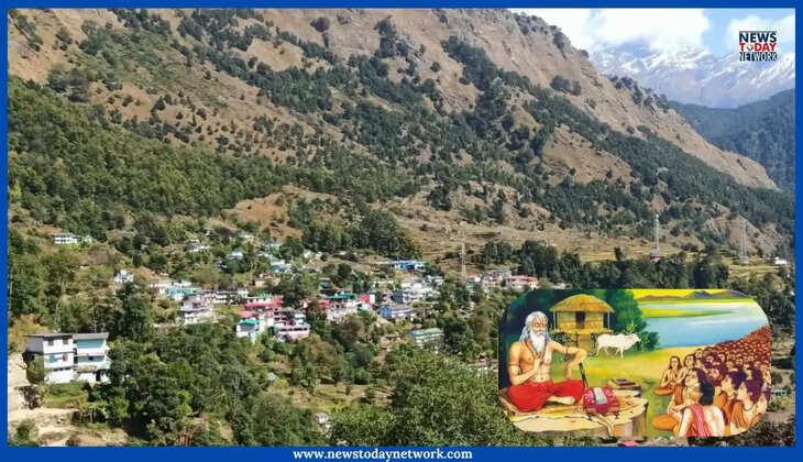 संस्कृत ग्राम