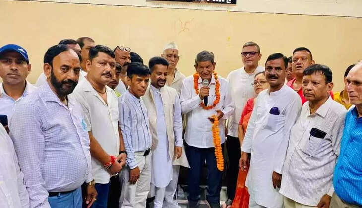 हल्द्वानी - तो हरीश रावत की गैरसैंण राजधानी बनाने का प्लान विजय बहुगुणा ने किया था फेल, समझिये कैसे हुआ यह सब&nbsp;