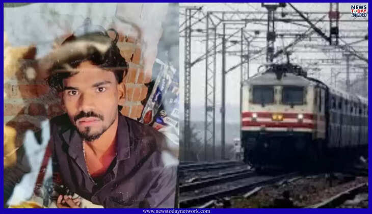 हल्द्वानी - ईयरफोन लगाकर रेलवे ट्रैक पर बैठा था युवक, ट्रेन से कटकर हुई दर्दनाक मौत, परिजनों का बुरा हाल&nbsp;
