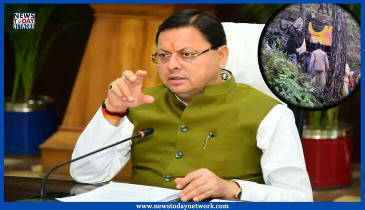 Bus Accident - सीएम धामी ने जाना घायलों का हाल, मृतकों और घायलों के परिजनों को इतने लाख की आर्थिक सहायता देने के निर्देश