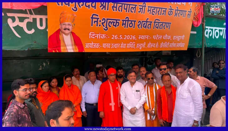 हल्द्वानी - गंगा दशहरा एवं पुरुषोत्तम मास पर मानव उत्थान सेवा समिति ने किया शरबत वितरण, सेवा भाव का दिया संदेश&nbsp;