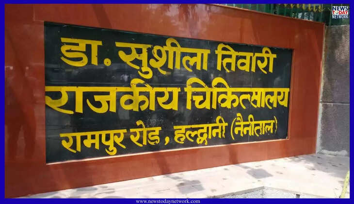 हल्द्वानी - सुअर का मीट और कच्ची गोभी खाने से यहां पहुंचा लार्वा, STH में आया मामला, डॉक्टर ने बताया कैसे बचें 