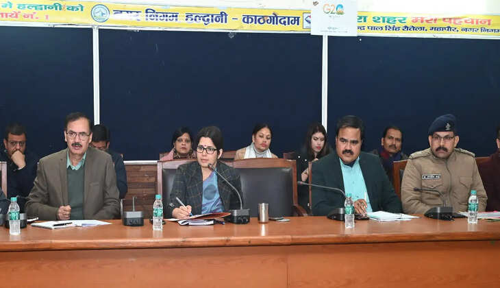 हल्द्वानी - लोकसभा चुनाव के लिए एक्शन मोड़ में प्रशासन, DM वंदना ने बैठक में दिए अधिकारियों को यह निर्देश&nbsp;