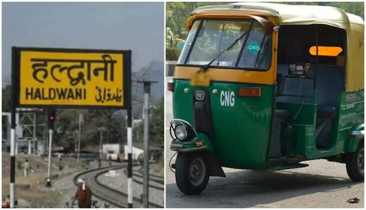 हल्द्वानी - भयमुक्त माहौल में सफर कर सकेंगी महिलायें, ऑटो चालकों के लिए DM ने जारी की SOP, नियम तोड़ने पर होगा एक्शन&nbsp;