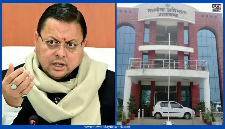 उत्तराखंड - परिवहन निगम के डीजीएम पर शिकंजा, इस मामले में CM ने विजिलेंस को मुकदमा दर्ज करने के दिए आदेश