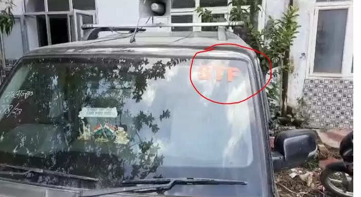 ही