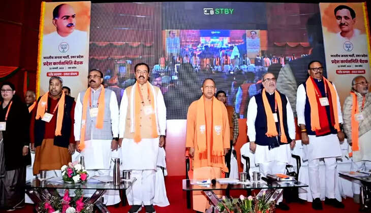 लखनऊः विजय उद्घोष के साथ भाजपा प्रदेश कार्यसमिति की बैठक में चुनावी मंथन