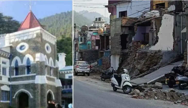 Haldwani Enchorchment news 