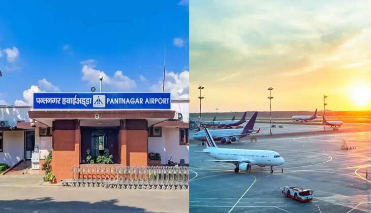 Pantnagar Airport - हड़कंप, पंतनगर एयरपोर्ट को बम से उड़ाने की मिली धमकी, प्रशासन अलर्ट, निदेशक ने करी फोर्स की मांग 