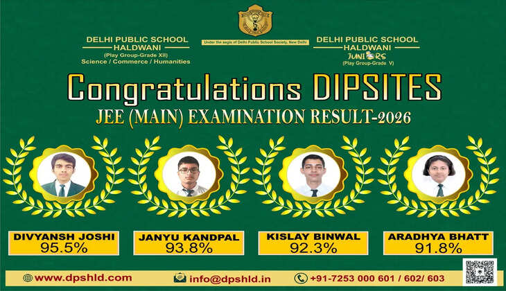 &lsquo;&rsquo;डीपीएस हल्द्वानी के विद्यार्थियों का जेईई (मेन) 2026 में शानदार प्रदर्शन&rsquo;&rsquo;